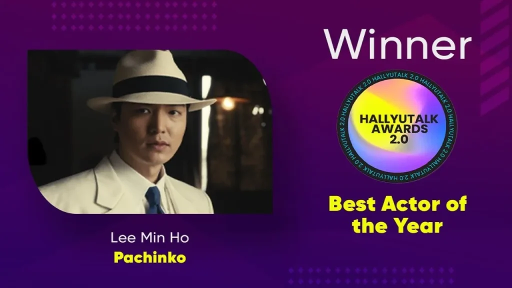 Lee minho awards