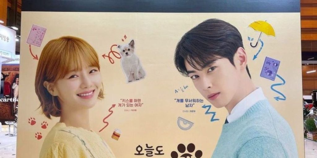 Cha Eunwoo and Park Gyu Young in a teaser for 'A God Day to be a Dog'