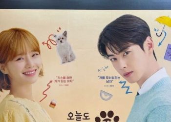 Cha Eunwoo and Park Gyu Young in a teaser for 'A God Day to be a Dog'