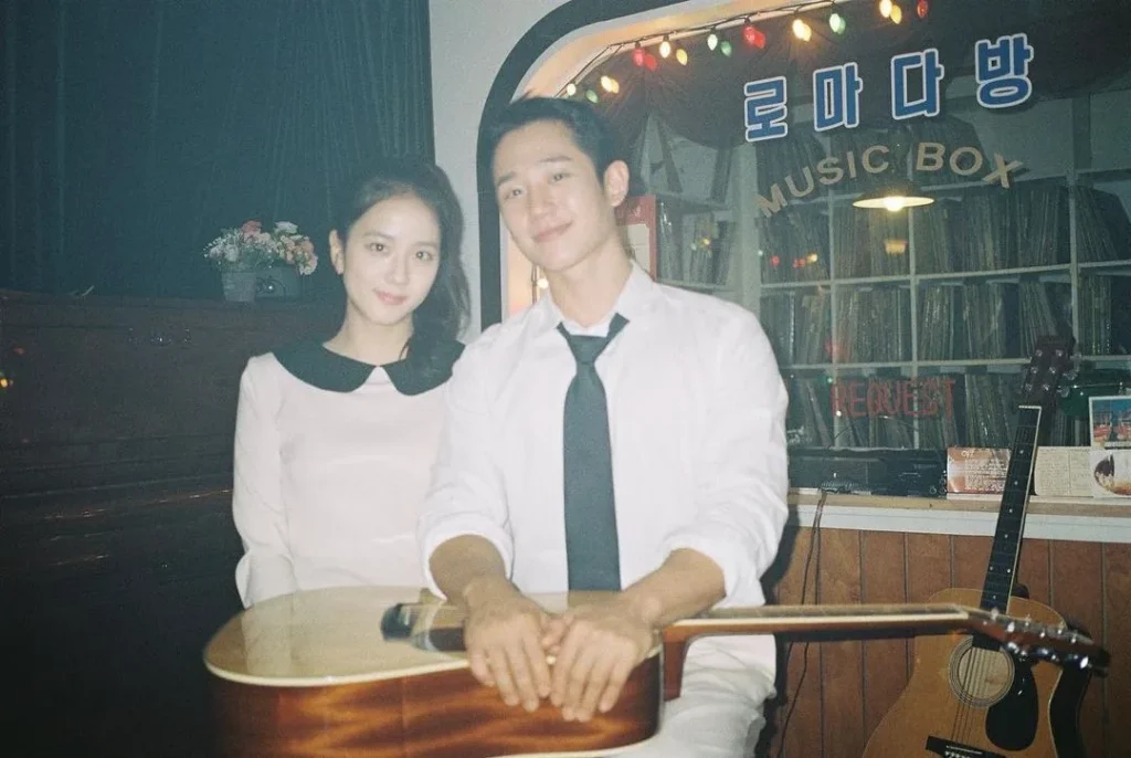 Jisoo and Jung Hae In