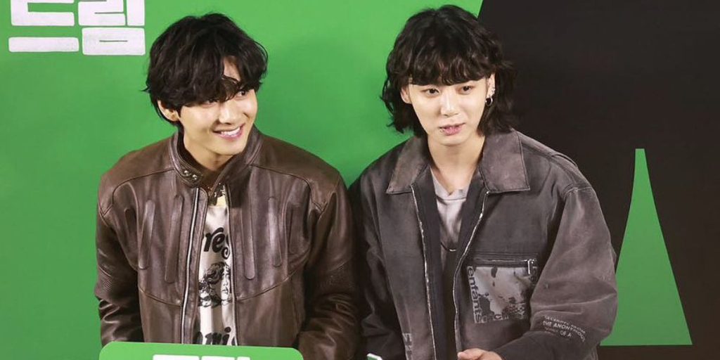 BTS V and Jungkook at the movie premiere of 'Dream'