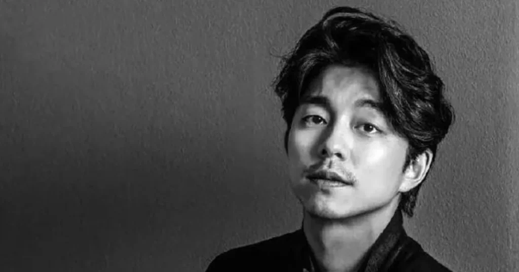 Gong Yoo