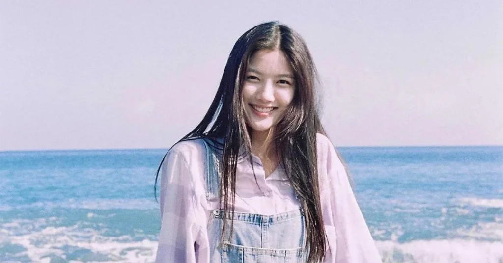 kim yoo jung