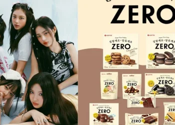 newjeans lotte well food