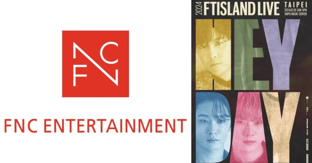 fnc boy group