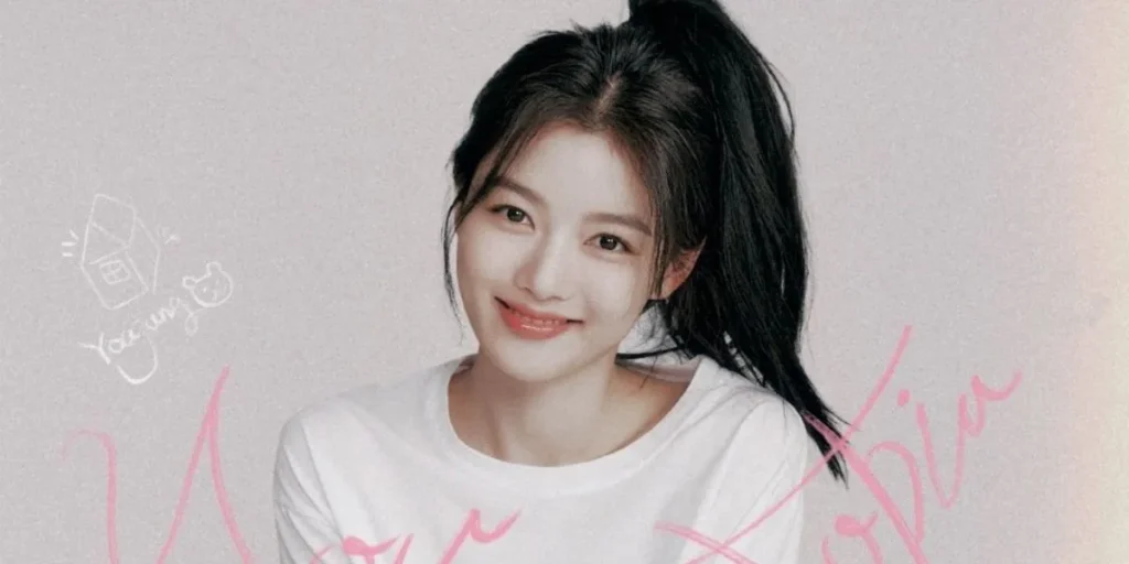 kim yoo jung fanmeeting You Topia