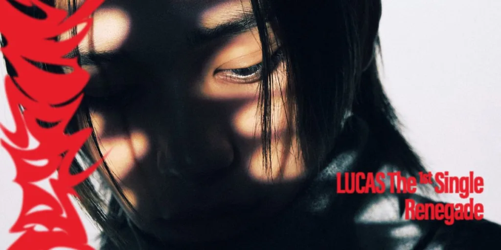 Lucas Renegade