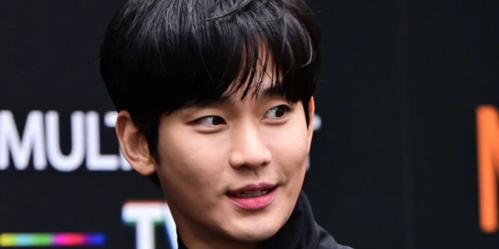 Kim Soo Hyun