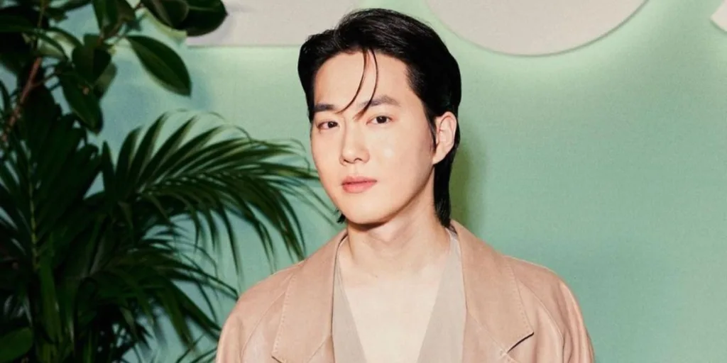 exo suho tour su:home