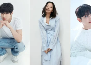 Ahn Hyo Seop, Kim Go Eun, and EXO's Chanyeol