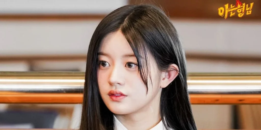 ILLIT Minju