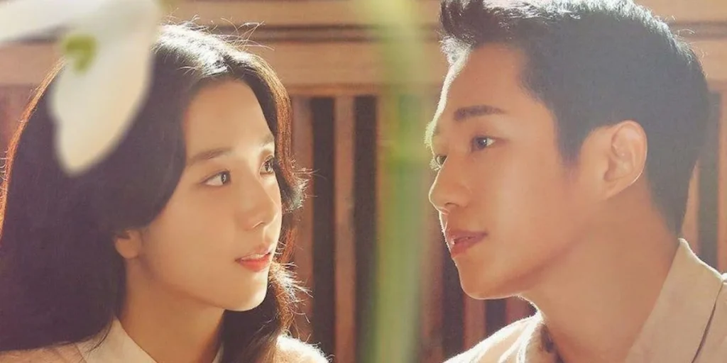 Jisoo and Jung Hae In