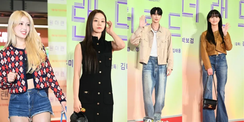 Jeon somi, hyeri, byeon woo seok, and kim so hyun at wondrland movie premiere