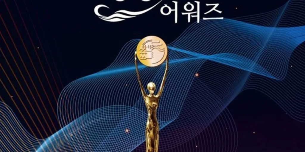 3rd Blue Dragon Series Awards