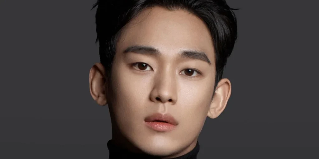 Kim Soo Hyun EYES ON YOU