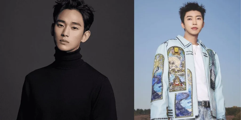 Kim Soo Hyun and Lim Young Woong