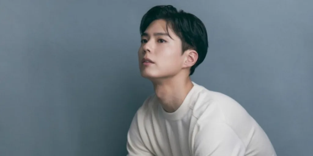 Park Bo Gum Education