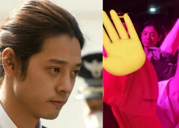 Jung Joon Young at a French Nightclub