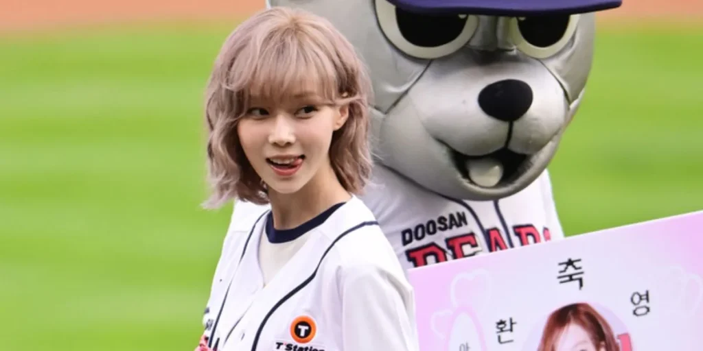 aespa Winter at Baseball Game between Doosan Bears and Kiwoom Heroes