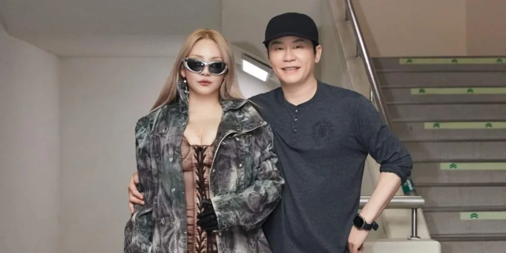 CL and Yang Hyun Suk