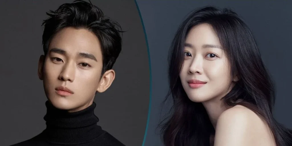 Kim Soo Hyun and Jo Bo Ah