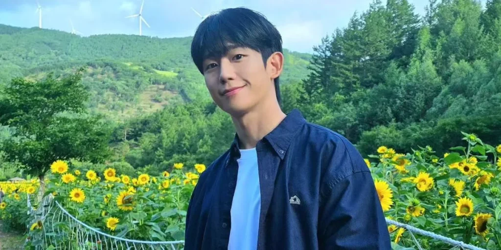 Jung Hae In