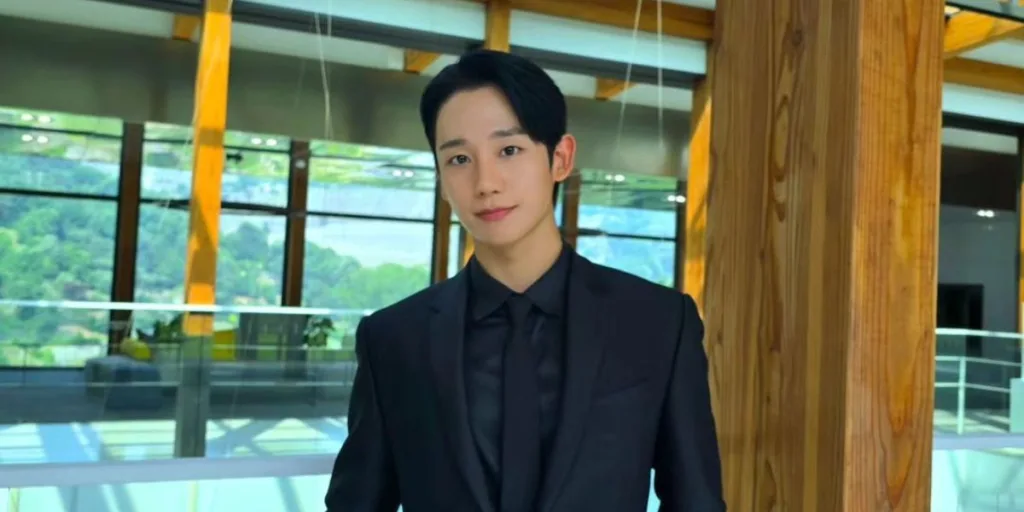 Jung Hae In