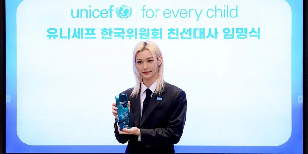 Stray Kids Felix at UNICEF Goodwill Ambassador Appointment Ceremony