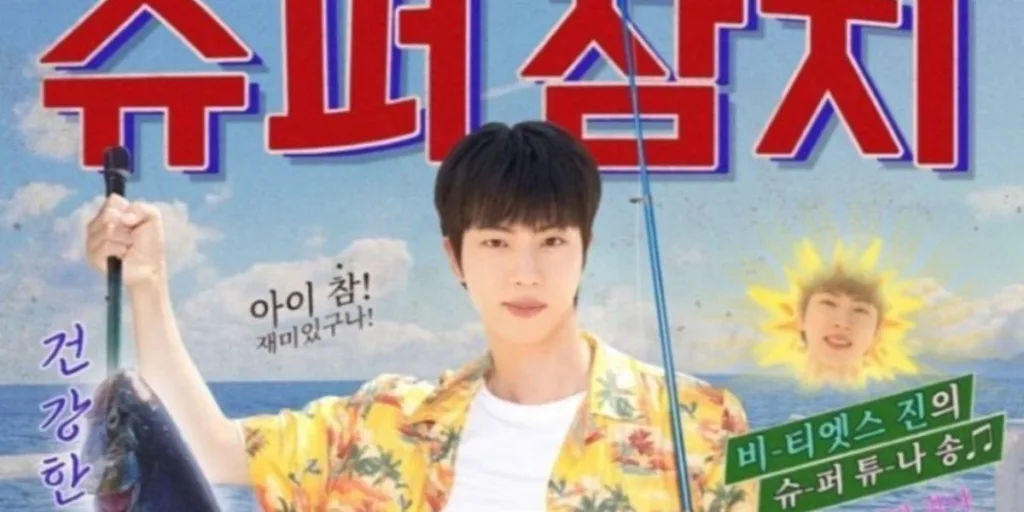 BTS Jin "Super Tuna" Extended Version Poster