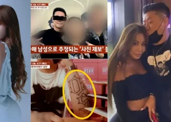 Jessi and alleged preparator in underage fan assault scandal'