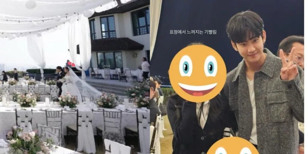 Kim Soo Hyun at Jo Bo Ah Wedding