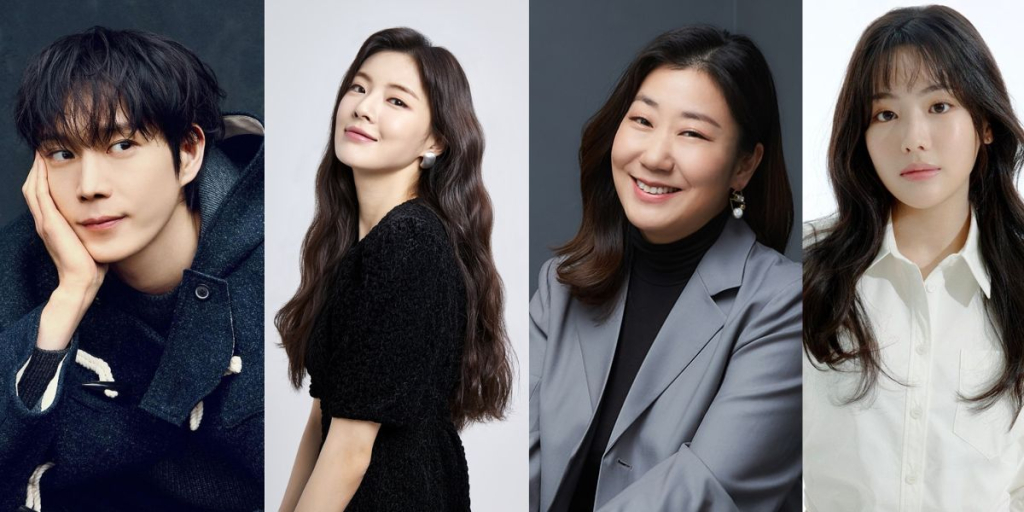 Kim Young Dae, Lee Sun Bin, Ra Mi Ran, Jo Aram