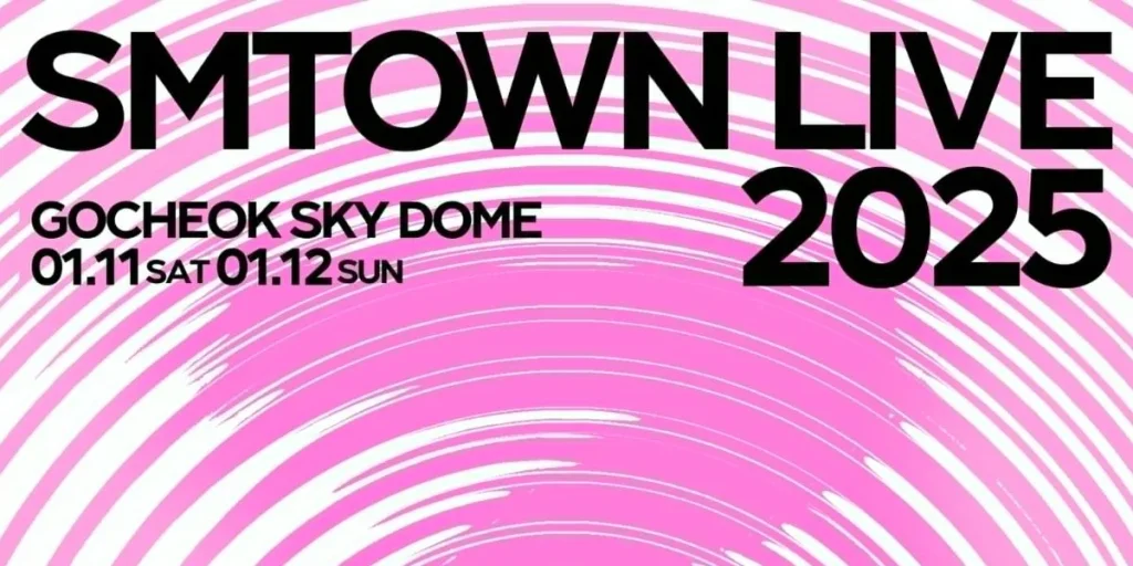 SMTOWN LIVE 2025