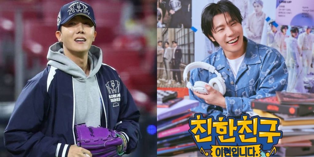 BTS J-Hope to guest on 'Close Friend with Lee Hyun'