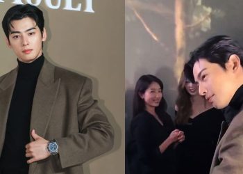 Cha Eunwoo and Park Shin Hye at Audemars Piguet event
