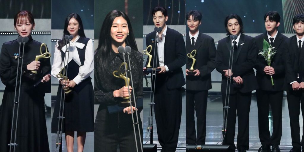 Chun Woo Hee, Ahn EUn Jin, Jung Ho Yeon, Lee Je Hoon, DAY6 at Korea Popular Culture and Arts Awards 2024