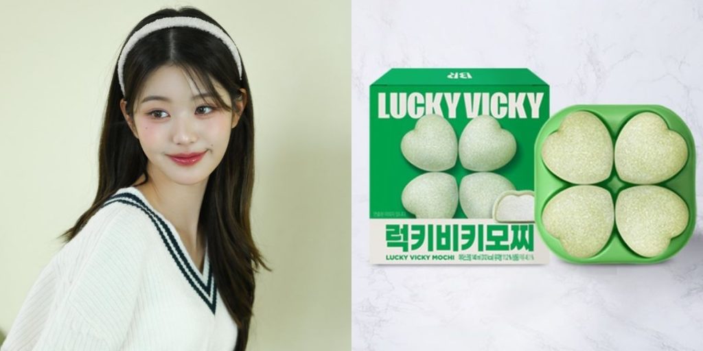 IVE's Wonyoung and Lucky Vicky Mochi Product