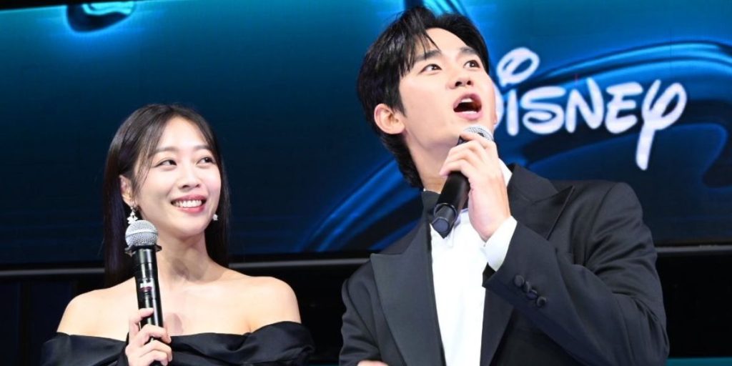 Jo Bo Ah and Kim Soo Hyun at Disney Presents A Night of Stars