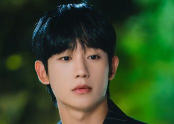 Jung Hae In in a still from Love Next Door
