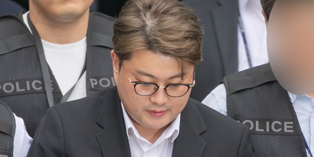 Kim Ho Joong