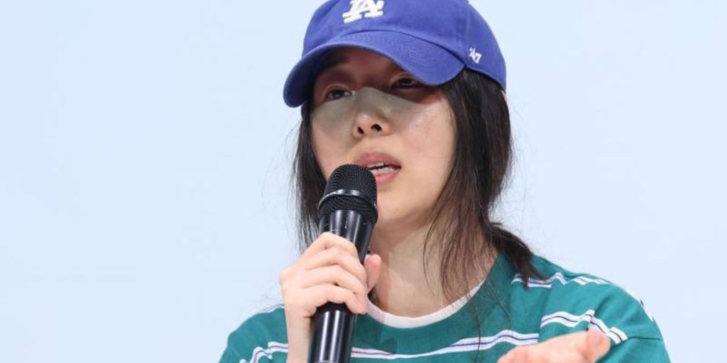 Min Hee Jin at a Press Conference