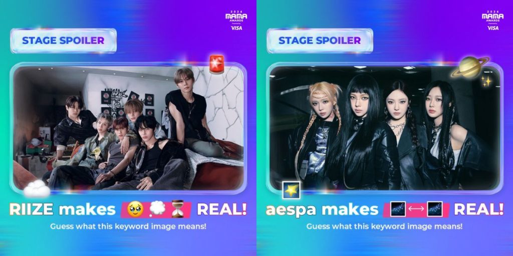 RIIZE and aespa for MAMA Awards 2024 Special Stages