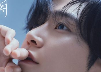 Rowoon That Year, Through The Winter Fanmeeting Tour