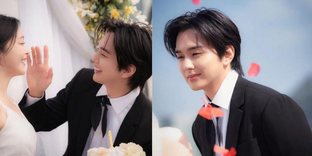 Yoo Seung Ho Wedding Photos