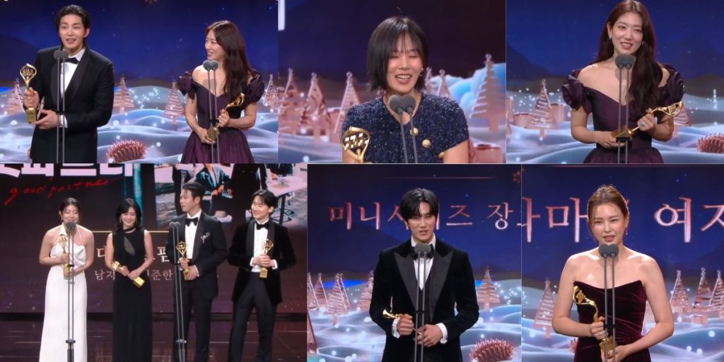 2024 SBS Drama Awards Winners