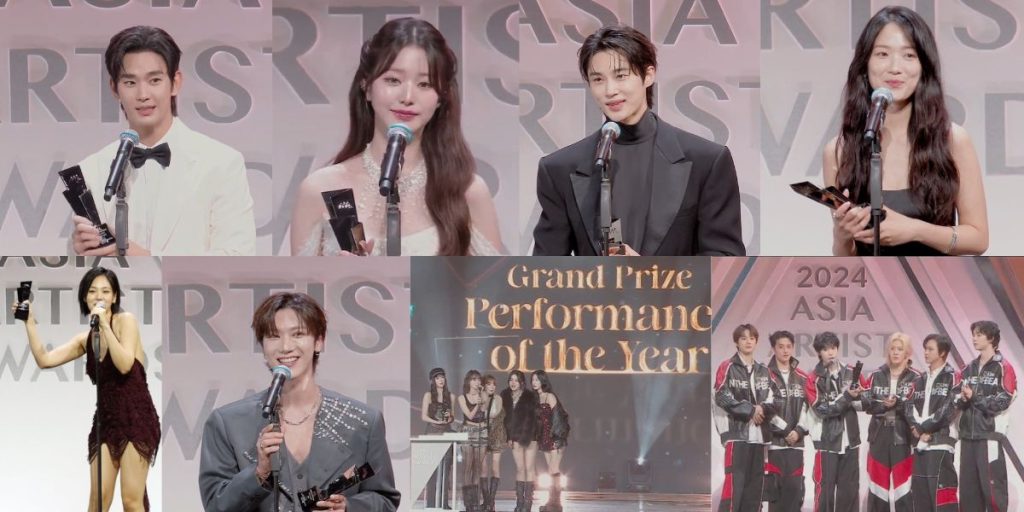 Kim Soo Hyun, IVE's Wonyoung, Byeon Woo Seok, Kim Hye Yoon, BIBI, WayV's Ten, LE SSERAFIM, NCT 127 at Asia Artist Awards (AAA 2024)