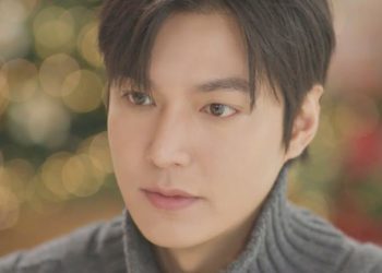 Lee Min Ho on You Quiz on the Block