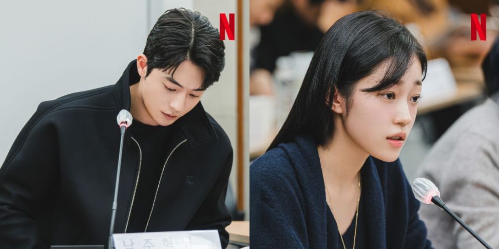 Nam Joo Hyuk and Roh Yoon Seo at script reading for East Palace