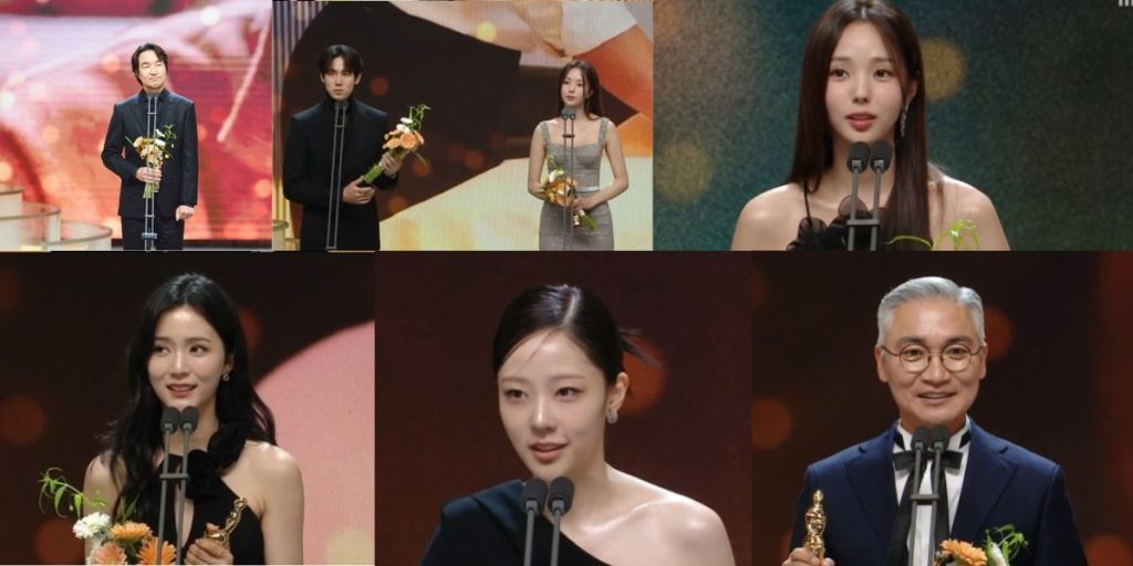 2024 MBC Drama Awards Winners