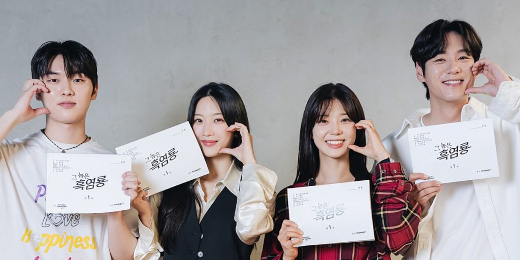 Choi Hyun Wook, Moon Ga Young, Im Se Mi, and Kwak Si Yang at My Dearest Nemesis Script Reading